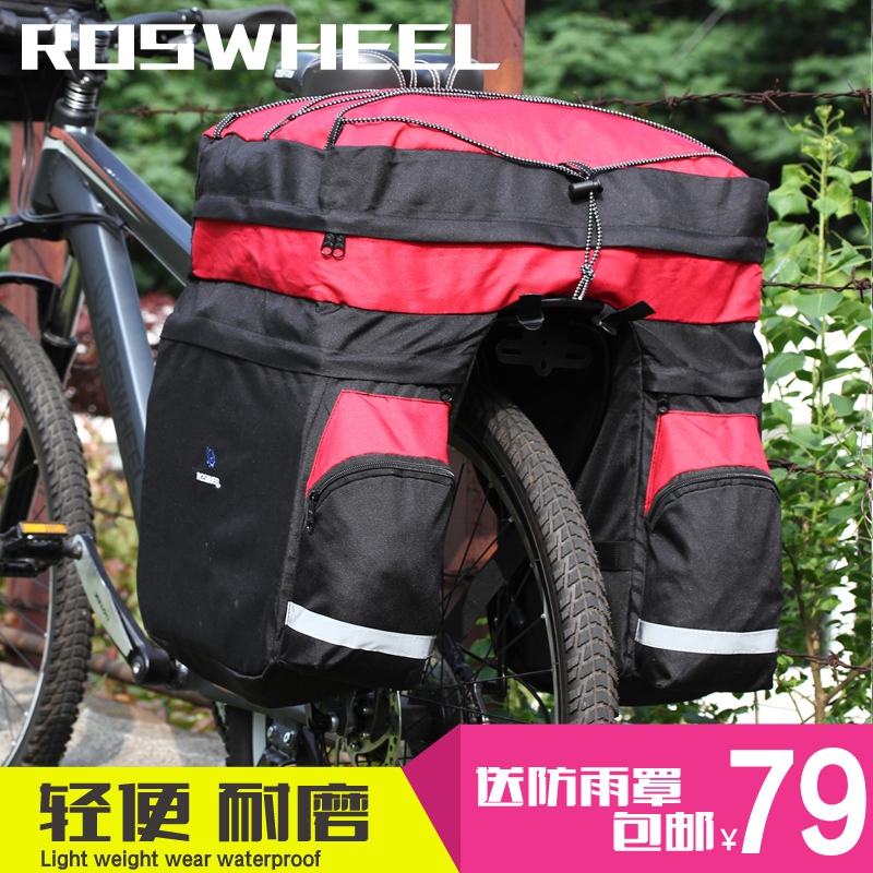 Sacoche pour vélo ROSWHEEL - Ref 2213174 Image 1