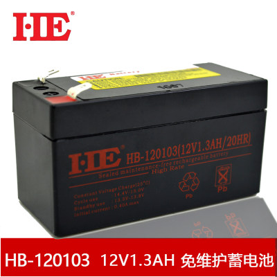 12V1.3AH铅酸蓄电池12V1.3A电瓶电梯应急报警代12V1.2AH户外