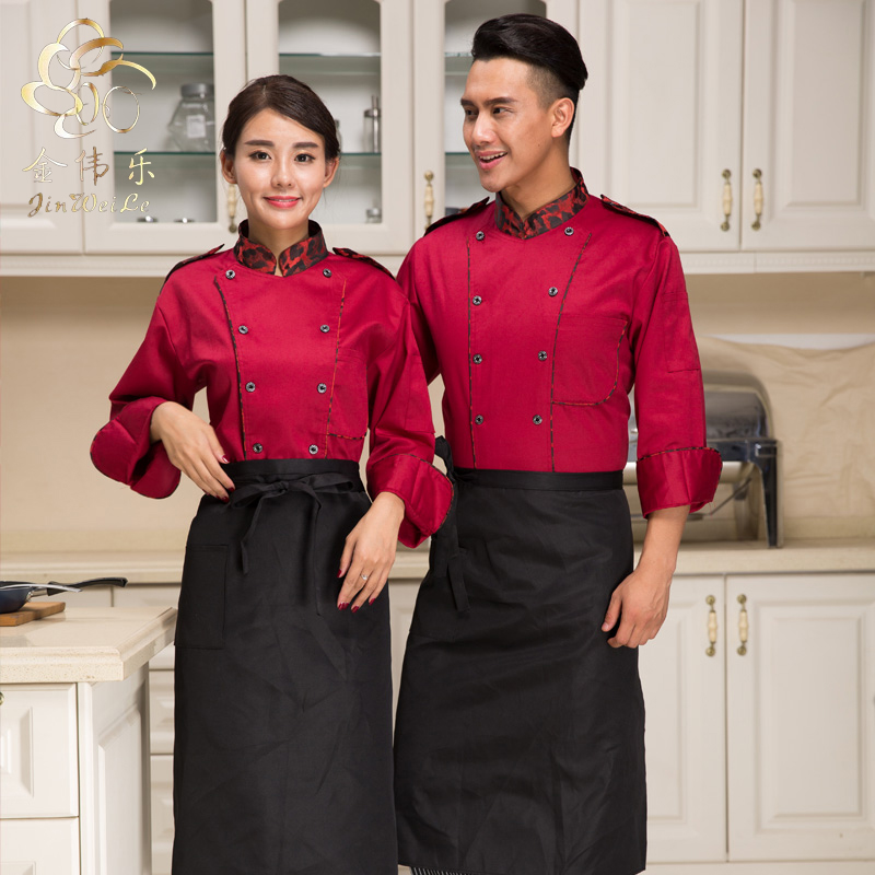 Tenue de cuisinier - Ref 1910442 Image 1