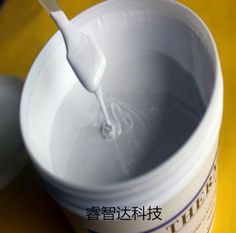 导热硅脂白色CPU散热膏