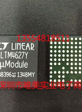 进口原装假一赔十 LTM4627EY LTM4627IY LTM4627MPY LTM4627 BGA