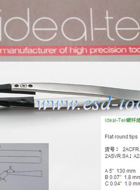 进口瑞士ideal-tek碳纤维可换头镊子2ACFR.SA 2ACPR.SA 2ASVR.SA