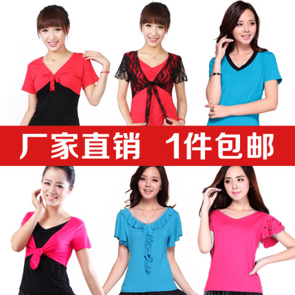 广场舞服装短袖舞蹈服夏季跳舞衣服大码练功健身服广场舞上衣