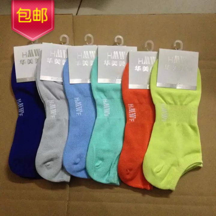 Chaussettes - collants HMWF HMW2007 - Ref 760463 Image 1