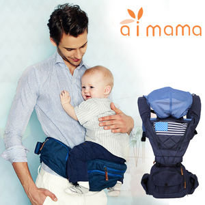 韩国aimama铝合金多功能双肩婴儿背带腰凳新生儿单登抱凳母婴出行