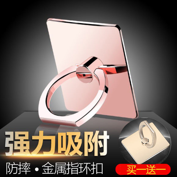 Support téléphone GSM - Ref 1363226 Image 1