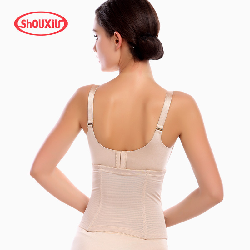 Corset SHOUSHOW - Ref 675341 Image 3