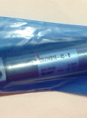 SMC全新原装正品笔型气缸迷你气缸CDJ2KB16-45-B