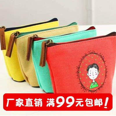 Sac homme - Ref 56588 Image 1