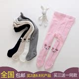 Chaussettes enfant - Ref 2107043 Image 23