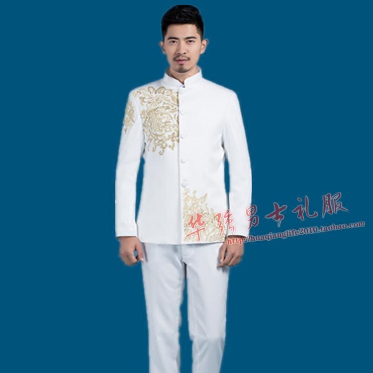 Costume homme pour Quatre saisons - Ref 1560076 Image 5