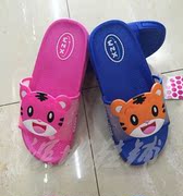 Pantoufles enfants en autre pour été - semelle PU - Ref 1011709 Image 11