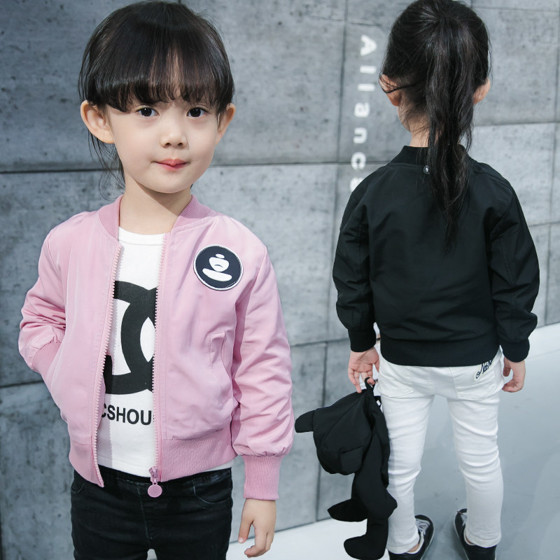 Blouson pour fille - Ref 2159796 Image 3