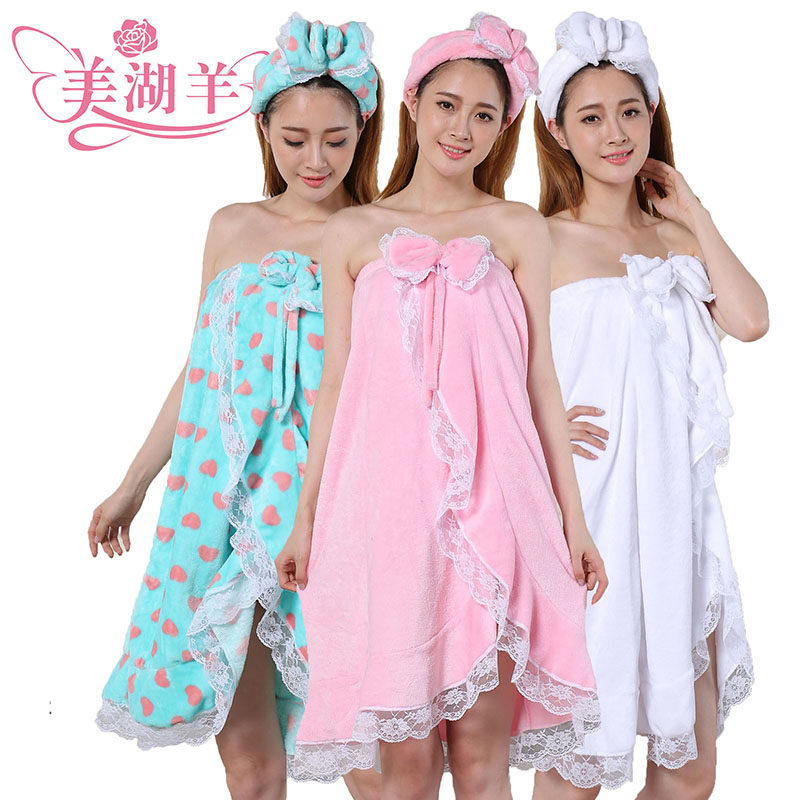 Peignoir jeunesse MC31001 - Ref 594930 Image 1