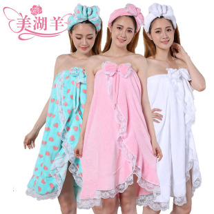 Peignoir jeunesse MC31001 - Ref 594930 Image 7