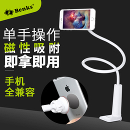 Ventilateur USB - Ref 399159 Image 9