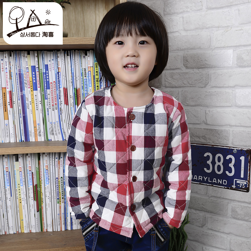 Manteau pour enfant - Ref 2163625 Image 1