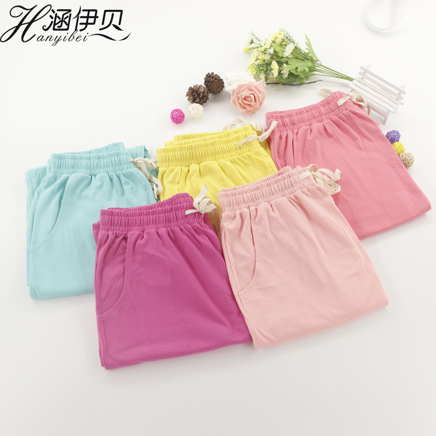 Pantalon pyjama jeunesse JZCMCK002 - Ref 724643 Image 1