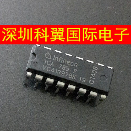 TCA785 TCA785P单片移相触发器 直插DIP-16  国产全新原装