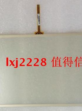 全新台湾原装AMT9556触摸屏8寸4线电阻触摸屏正品