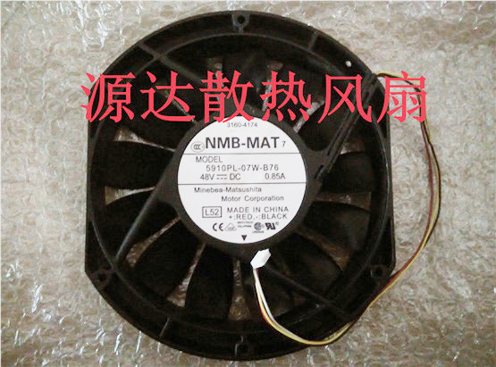 全新NMB 17025 48V 0.85A 大功率17CM机箱散热风扇5910PL-07W-B76