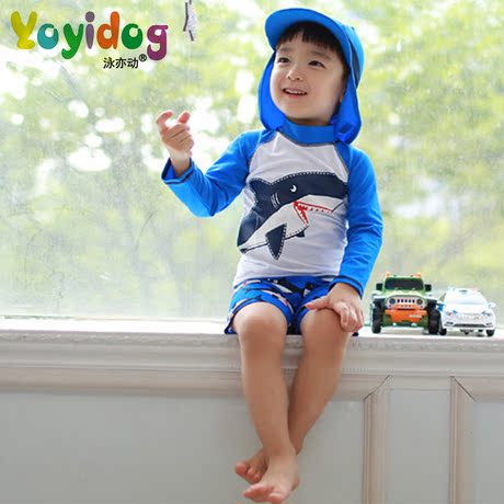 Maillot de bain homme - Ref 2505679 Image 7