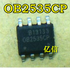 贴片IC OB2535CP OB2535CPA 电源管理芯片 SOP8 原装正品