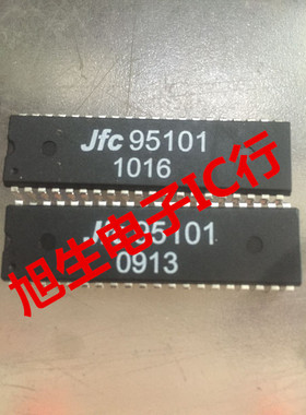 JFC95101 95101 DIP40 现货库存 质量保证 包上机