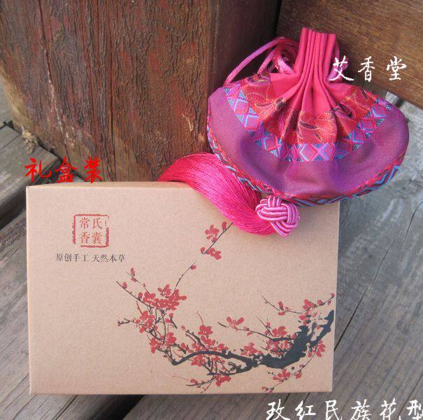 原创手工香包 香袋古法荷包 古香包/香囊