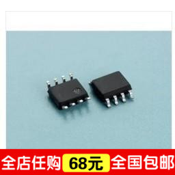 AOS AO4496 G4496SS MOS场效应管 贴片SOP8脚