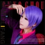 Beauty Cube Tokyo Ghoul / Tokyo Food Tháng Núi Tím Cosplay Anime Wig - Cosplay Ý tưởng từ khóa