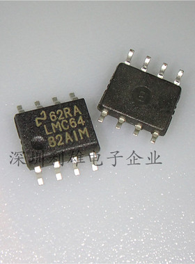 现货 LMC6482AIM  贴片 SOP-8  双运算放大器  全新
