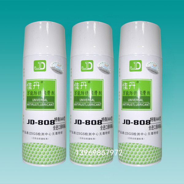 通过FDA检测认证 食品机械除锈防锈剂 食品医用长期防锈润滑喷剂