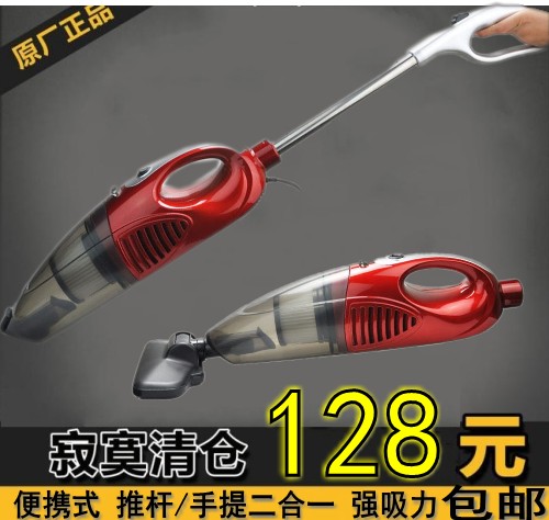 bàn là hơi nước sokany Bàn chải hơi nước cầm tay máy ủi cầm tay khô lau bàn chải nóng nhà mini điện sắt treo máy nóng du lịch - Điện sắt bàn là panasonic
