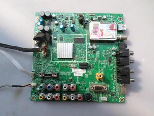 R0H TLM32V68C主板RSAG7.820.1872 海信TLM37V68 TLM32V66