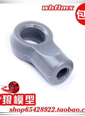 若凡1比5汽油遥控车Baja 5B 方向舵机转向球型接头 球头扣 66013