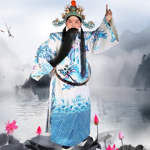 戏曲戏剧舞台演出戏服蟒袍勾金大龙蟒龙袍丞相相爷服装戏服古装