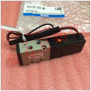 5GS 5GB 正品 6GS 100%原装 4GS 日本SMC电磁阀VZ3120 全新