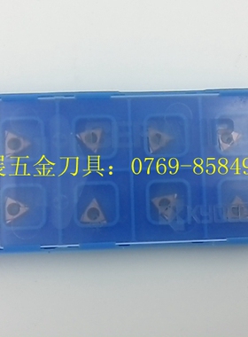 内孔R0.2精车刀片TPGH080202L PR930数控刀片JINGCI