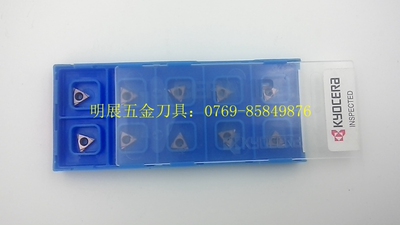 内孔R0.2精车刀片TPGH080202L PR930数控刀片JINGCI