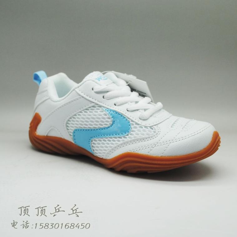 Chaussures tennis de table uniGenre Ugly Duckling - Ref 848315 Image 1