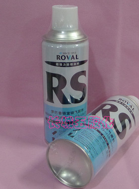 罗巴鲁银富锌 含锌83% 冷镀锌 镀锌修补漆 银富锌气雾剂RS-420、