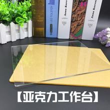 Hyun Xicheng kính dầu siêu nhẹ đất sét màu công cụ bằng đất sét mềm khuôn đất sét không gian handmade plasticine phụ kiện