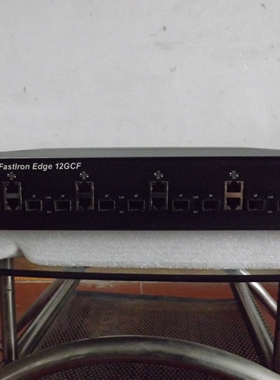 原装二手FOUNDRY EDGE 12GCF (FES12GCF-PREM) 交换机 保修3个月