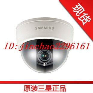 品牌监控 三星电子手动变焦高清650线半球摄像机SCD-2081P 正品