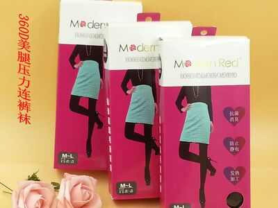 当代红抽条毛圈踩脚连裤袜包邮