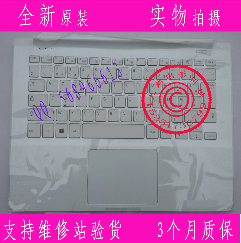 SAMSUNG三星 NP905S3G 910S3G 915S3G FR键盘C壳 触摸板喇叭 白色 - 实物图