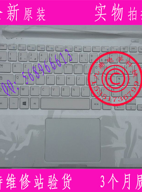 SAMSUNG三星 NP905S3G 910S3G 915S3G FR键盘C壳 触摸板喇叭 白色