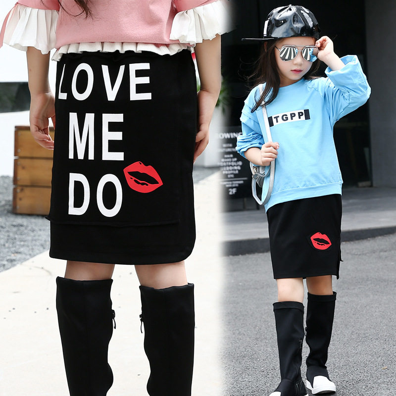 Jupe enfant en Toile de coton - Ref 2052950 Image 3