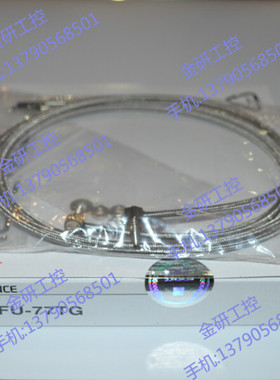 议价-供应KEYENCE基恩士A全新FU-77TGFU-77G不锈钢耐压M4对射